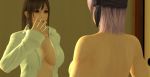  2_girls ayame ayane ayane_(doa) big_breasts dead_or_alive doa futanari yuri 