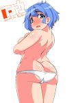 saku hinoko from original by inaka keikou