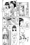 anal big_breasts big_penis blackmail bondage collar double_penetration english exhibitionism femdom futanari glasses group_sex haniwari kiai_neko manga monochrome school_uniform sex_toy swimsuit tankoubon tanlines translated urination vaginal yuri