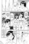 anal big_breasts big_penis blackmail bondage collar double_penetration english exhibitionism femdom futanari glasses group_sex haniwari kiai_neko manga monochrome school_uniform sex_toy swimsuit tankoubon tanlines translated urination vaginal yuri