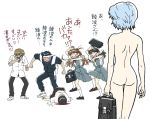  3boys 3girls aida_kensuke ara_(ohka) ass asuka_langley_souryuu bag blood blue_hair blush brown_hair butt_crack camera hikari_horaki kensuke_aida long_hair multiple_boys multiple_girls neon_genesis_evangelion nosebleed nude rei_ayanami school_uniform serafuku shinji_ikari shocked short_hair surprised suzuhara_touji touji_suzuhara translated twin_tails twintails unconscious zenra 