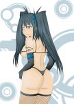 original character from original by nightmaredoom (artist)