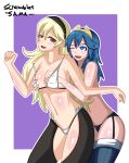 alluring blue_eyes blue_hair bra breast_grab corrin_(fire_emblem) corrin_(fire_emblem)_(female) elf fae-sama fire_emblem fire_emblem:_awakening fire_emblem_fates grin lingerie lucina lucina_(fire_emblem) nintendo panties red_eyes shiny_skin stockings white_hair