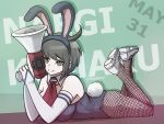  bunny_ears bunnysuit danganronpa naegi_komaru text 