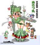 6+girls airplane akitsu-maru_(landing_vehicle_carrier) amphibious_assault_ship anger_vein black_eyes black_hair blood blue_hair blush boat braid brown_hair bulge_tsuki cat chibi daihatsu_(landing_craft) depth_charge embarrassing flight_deck green_hair gun gyrocopter hachimaki hat headband helmet imperial_japanese_army kayaba_ka-1 kokusai_ki-76 landing_craft maru-re mecha_musume military military_uniform military_vehicle minigirl multiple_girls neck_tie necktie nosebleed o_o open_mouth original panties panty_pull personification pigeon-toed pigeon_toed pink_hair propeller pussy_juice ribbon shin'you ship soldier star stockings sweat tail tank tears thighhighs twin_braids type_95_ha-go type_95_ha-gou type_97_chi-ha type_97_chi_ha underwear underwear_pull uniform vehicle weapon world_war_ii