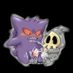  blush cum doneru duskull feral gay gengar ghost male penis pokemon 