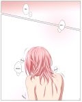 1girl back bare_back bare_shoulders comic english from_behind heavy_breathing hinata_hyuuga naruto naruto_shippuden pink_hair sakura_haruno samurai-pet slj solo sweat