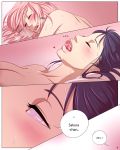 aftersex blush closed_eyes comic english hair hinata_hyuuga licking_lips naruto naruto_shippuden pillow pink_hair pussy_juice sakura_haruno slj sweat tongue yuri