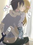  1boy 1girl ass black_hair blonde_hair brother_and_sister closed_eyes clothed_sex couple cowgirl_position girl_on_top hair hair_ornament hairpin hetero hug hugging incest kiss kissing kousaka_kirino kousaka_kyosuke kousaka_kyousuke leg_lock ore_no_imouto_ga_konna_ni_kawaii_wake_ga_nai panties panties_around_leg panties_around_one_leg pantyhose_around_one_leg sex siblings straddling text tsunenori underwear upright_straddle vaginal window 