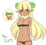 anthro anthrofied arms_behind_back bare_shoulders blonde_hair breasts c8_toyo cleavage dark_skin erufuun hands_behind_back horns long_hair moemon navel open_mouth orange_eyes panties pixiv_thumbnail pointy_ears pokemon pokemon_(game) pokemon_black_and_white pokemon_bw resized tight tight_clothes underwear whimsicott