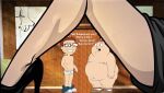 american_dad archer_(series) barry_robinson connie_robinson cougar malory_archer seductive statitory_rape steve_smith