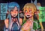 2_girls artist_name asuna_(sao) asuna_(sao-alo) asuna_yuuki asymmetrical_bangs bangs big_breasts blonde_female blonde_hair blue_eyes blue_hair blush breasts couple duo elf embarrassed english_text eye_contact eyebrows_visible_through_hair female_only friends green_eyes hair_between_eyes half-closed_eyes heroine high_ponytail hoorpy hoorpy_(artist) indoors kirigaya_suguha leafa leafa_(sao) light-skinned_female light_blue_hair light_skin long_hair looking_at_another love multiple_girls open_mouth pointy_ears ponytail romantic romantic_couple round_teeth shy sidelocks speech_bubble straight_hair suguha_kirigaya surprised sword_art_online talking teeth text the_treasure_of_shared_desires tied_hair very_long_hair yuri yuuki_asuna 