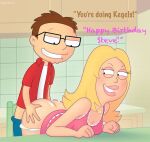  american_dad anal doggy_position francine_smith incest kegel_exersices steve_smith 