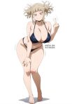  ai_generated bare_thighs barefoot bikini blonde_hair boku_no_hero_academia gigantic_breasts himiko_toga huge_breasts huge_thighs light-skinned_female light_skin lilabratt looking_at_viewer massive_breasts middle_finger my_hero_academia plump solo_female squatting sweat sweatdrop thick_body thick_female thick_thighs thighs twin_buns voluptuous voluptuous_female yellow_eyes 