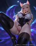  1girl 1girl ahri_(league_of_legends) ai_generated animal_ears bangs bare_shoulders big_breasts black_thighhighs blonde_hair bracelet breasts choker clitoris earrings explicit facial_mark fox_ears fox_tail from_below heart high_heels jewelry k/da_(league_of_legends) leotard lips lipstick long_hair looking_at_viewer makeup moon nail_polish night nyx_x parted_lips pink_nails pussy shiny smile spread_pussy stockings swept_bangs tail uncensored whisker_markings yellow_eyes 