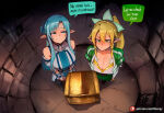  2_girls artist_name asuna_(sao) asuna_(sao-alo) asuna_yuuki asymmetrical_bangs bangs big_breasts blonde_female blonde_hair blue_eyes blue_hair blush box breasts couple duo elf english_text eyebrows_visible_through_hair female_only friends green_eyes hair_between_eyes half-closed_eyes heroine high_ponytail hoorpy hoorpy_(artist) indoors kirigaya_suguha leafa leafa_(sao) light-skinned_female light_blue_hair light_skin long_hair looking_at_another looking_at_object multiple_girls pointy_ears ponytail side-by-side sidelocks speech_bubble straight_hair suguha_kirigaya sword_art_online talking text the_treasure_of_shared_desires tied_hair treasure treasure_box treasure_chest very_long_hair yuuki_asuna 