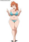  ai_generated bare_thighs barefoot bikini boku_no_hero_academia gigantic_breasts green_eyes huge_breasts huge_thighs itsuka_kendo light-skinned_female light_skin lilabratt looking_at_viewer massive_breasts middle_finger my_hero_academia orange_hair plump side_ponytail solo_female squatting sweat sweatdrop thick_body thick_female thick_thighs thighs voluptuous voluptuous_female 