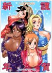 4_girls areolae attractive_look big_breasts black_hair bleach blonde_hair breasts cleavage dark_skin eyebrows flirting hair hikami_dan horny horny_women huge_breasts inoue_orihime japanese_clothes kimono kuukaku_shiba large_breasts lipstick long_hair matsumoto_rangiku muchi_muchi multiple_girls nipple_slip nipples orange_hair ponytail purple_hair rangiku_matsumoto shiba_kuukaku shihouin_yoruichi wink yoruichi_shihouin