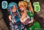  2_girls artist_name asuna_(sao) asuna_(sao-alo) asuna_yuuki asymmetrical_bangs bangs big_breasts blonde_female blonde_hair blue_eyes blue_hair blush breasts couple duo dutch_angle elf embarrassed english_text eye_contact eyebrows_visible_through_hair female_only friends green_eyes hair_between_eyes half-closed_eyes heroine high_ponytail hoorpy hoorpy_(artist) indoors kirigaya_suguha leafa leafa_(sao) light-skinned_female light_blue_hair light_skin long_hair looking_at_another love multiple_girls open_mouth pointy_ears ponytail romantic romantic_couple round_teeth shy sidelocks speech_bubble straight_hair suguha_kirigaya sword_art_online talking teeth text the_treasure_of_shared_desires tied_hair very_long_hair yuri yuuki_asuna 