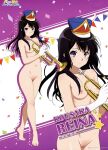 average_breasts blonde_hair cute hibike!_euphonium kousaka_reina nude nude_female nude_filter purple_eyes pussy uncensored