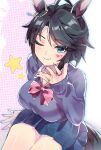  1girl 1girl ahoge animal_ears big_breasts black_hair blue_eyes blue_skirt blue_sweater blush bow breasts closed_mouth collared_shirt commentary_request fuji_kiseki_(umamusume) hair_between_eyes high_res horse_ears horse_girl horse_tail jewelry kuu_12r long_sleeves looking_at_viewer multicolored_hair multiple_rings official_alternate_costume pink_bow ring shirt short_hair skirt smile star_(symbol) sweater tail umamusume umamusume_pretty_derby white_hair white_shirt 