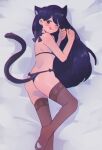 1girl 1girl kokomi_(aniesuakkaman) mari_(omori) omori