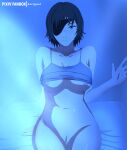  1girl arm_behind_back arm_support artist_name bare_arms bare_legs bare_shoulders bed big_breasts black_eyepatch blush bottomless bottomless_female breasts camisole chainsaw_man closed_mouth collarbone dark_green_hair eyepatch female_only female_solo green_hair grey_camisole grey_eyes hand_up himeno_(chainsaw_man) indoors kurigami legs legs_together looking_at_viewer mound_of_venus navel neck night nipples on_bed pussy shaved_pussy short_hair sitting sitting_on_bed sleeveless smile thighs uncensored under_boob upshirt waving waving_at_viewer 