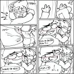 anal anal_penetration anal_sex blaehine c&oacute;mic comic_strip cum cum_on_face fat_man haruki_teshigawara kale_kaleski male male_only penis penis penis_in_ass sexual_assault sexual_harassment shorter_male size_difference spanish_text taller_male text yaoi yaoi