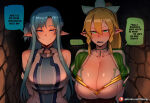  ... 2_girls artist_name asuna_(sao) asuna_(sao-alo) asuna_yuuki asymmetrical_bangs bangs big_breasts blonde_female blonde_hair blue_eyes blue_hair blush breasts cleavage closed_mouth couple duo elf english_text eyebrows_visible_through_hair female_only friends green_eyes hair_between_eyes heroine high_ponytail hoorpy hoorpy_(artist) huge_breasts indoors kirigaya_suguha leafa leafa_(sao) light-skinned_female light_blue_hair light_skin long_hair multiple_girls open_mouth pointy_ears ponytail side-by-side sidelocks smile speech_bubble spoken_ellipsis straight_hair suguha_kirigaya sweat sweatdrop sword_art_online talking text the_treasure_of_shared_desires tied_hair very_long_hair yuuki_asuna 