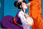  1boy 1girl accurate_art_style ai_generated areola asian asian_female bare_thighs big_ass big_penis black_eyes black_hair blush breasts_out chichi dragon_ball dragon_ball_z fat_ass fellatio gigantic_ass gigantic_breasts hair_bun head_grab huge_areolae huge_breasts huge_cock huge_nipples huge_thighs incest light-skinned_female light-skinned_male light_skin lilabratt massive_ass massive_breasts mature_female milf mother_&amp;_son muscular_male nipples open_mouth oral_sex penis penis_out puffy_nipples son_gohan squatting sweat sweatdrop thick_body thick_female thick_thighs thighs veiny_penis voluptuous voluptuous_female 