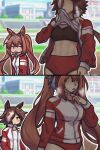 2_girls absurd_res animal_ears big_breasts black_sports_bra breasts breath buruma clothes_lift daiwa_scarlet_(umamusume) head_out_of_frame high_res horse_ears horse_girl horse_tail jacket jersey long_hair looking_at_another maybe_vallery multicolored_hair multiple_girls open_clothes open_jacket red_buruma shirt_lift small_breasts sports_bra streaked_hair sweat tail tiara toned toned_female track_jacket track_suit twin_tails umamusume very_long_hair very_sweaty vodka_(umamusume) white_streaks wiping_face yuri