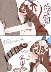  1boy 1girl 2koma arms_around_hips arms_around_partner balls ballsack bare_shoulders big_penis big_penis_adoration blush brown_hair censor_bar censored censored_penis colored_nails cum cum_in_mouth cum_on_face cum_on_hair cum_on_hands cum_on_tongue cum_shower cumming cumshot dark-skinned_male deepthroat ejaculation facial fellatio hat heart horse_ears horse_girl japanese_text kiss_mark kiss_mark_on_balls kiss_mark_on_penis kumiyabe large_penis light-skinned_female lipstick_mark lipstick_mark_on_penis lipstick_on_balls lipstick_on_penis lipstick_smear long_hair nude nude_female penis red_eyes simple_background size_queen spoken_heart still_in_love_(umamusume) sweat thick_cum thick_penis umamusume umamusume_pretty_derby white_background x-ray 