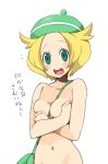 1girl agemono bag bel_(pokemon) bell_(pokemon) blonde_hair blush breasts covering covering_breasts crossed_arms embarrassed female green_eyes happy hat navel nude open_mouth pokemon pokemon_(game) pokemon_bw satchel short_hair simple_background solo standing tan tanline tanned teeth text translated white_background