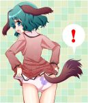 1girl animal_ears ass disney dress dress_lift female from_behind green_eyes green_hair high_res highres kairakuen_umenoka kasodani_kyouko looking_back mickey_mouse mickey_mouse_(cameo) mouth_hold open_mouth panties pink_dress print_panties printed_panties solo tail tougall touhou underwear white_panties