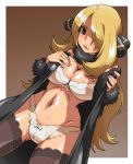  1girl bad_id belly blonde_hair bra breasts brown_eyes cleavage curvy cynthia hair hair_over_one_eye hun lingerie long_hair midriff navel panties pokemon pokemon_(game) pokemon_dppt saliva shirona_(pokemon) solo stockings thighhighs underwear white_bra white_panties 