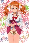 1girl anjou_naruko ano_hi_mita_hana_no_namae_wo_bokutachi_wa_mada_shiranai. bear_panties bear_print female_only konnota naruko_anjou orange_hair panties print_panties printed_panties skirt skirt_lift sleeves_rolled_up solo_female twin_tails underwear upskirt