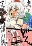  3girls ahegao blush breast_grab breasts censored clothed_sex cross-section cross_section cum cum_in_mouth cum_in_pussy cum_inside double_penetration double_vaginal eyebrows female fucked_silly futa_on_female futa_with_female futanari girl_sandwich grabbing group_sex internal_cumshot inubashiri_momiji kawashiro_nitori multiple_girls penis saliva sandwiched seki_(red_shine) sex shameimaru_aya tears threesome touhou uterus vaginal x-ray 