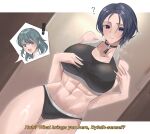 2_girls alluring athletic_female big_breasts blue_eyes byleth_(fire_emblem) byleth_(fire_emblem)_(female) calmgreentori cleavage female_abs fire_emblem fire_emblem:_three_houses fit_female green_hair intelligent_systems nintendo shamir_nevrand short_shorts teal_hair