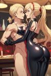 1boy 1girl ai_generated ann_takamaki ass blonde_hair blue_eyes couple marvin_harris nude nude_male original_character persona_5