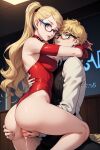 1boy 1girl ai_generated ann_takamaki arms_behind_head ass blonde_hair blue_eyes couple cum glasses marvin_harris original_character persona_5 pussy