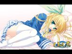 miyasato yumi from like life by matsushita makako