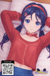 1girl 1girl 1girl ai_generated arms_behind_head arms_up bangs bed bed_sheet black_hair blue_eyes blue_hair blue_scrunchie blue_skirt blush bow choker closed_mouth clothing earrings hair_ornament hair_scrunchie hairband hairclip headwear jewelry littlehentai long_hair long_sleeves looking_at_viewer low_twintails lying midriff miside mita navel on_back on_bed pillow pleated_skirt red_choker red_hairband red_shirt red_sweater savitar savitar_(artist) scrunchie shiny_hair shirt skirt stomach tied_hair twin_tails upper_body