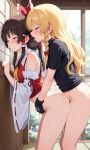 1futa 1girl ai_generated blonde_hair cum cum_in_pussy cum_inside doggy_position futanari futanari_on_female grinding marisa_kirisame orgasm reimu_hakurei sex shrine_maiden small_breasts standing standing_sex tongue tongue_out touhou trembling yuri yuri_kirah