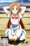 1girl 1girl 1girl areola armpits asuna_(sao) bangs beach blue_sky blush braid breasts brown_eyes brown_hair casual_nudity clavicle cleft_of_venus closed_mouth clothing cloud completely_nude day eyebrows_visible_through_hair female_only horizon littlehentai long_hair looking_at_viewer medium_breasts mountain navel nipples nude ocean orange_hair outdoor_nudity outside paipan pussy savitar savitar_(artist) sidelocks sky smile standing stomach sunset sword_art_online thigh_gap thighs tied_hair very_long_hair water yuuki_asuna