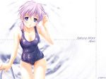  hentai maruto maruto! reni_milchstrasse sakura_taisen sakura_wars school_swimsuit swimsuit wet 