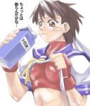  bandaid bandaid_on_face brown_eyes brown_hair capcom crop_top erect_nipples fingerless_gloves flat_chest gloves halterneck headband holding kasugano_sakura midriff milk milk_carton nipples oekaki school_uniform serafuku shirt_lift short_hair small_breasts solo sports_bra street_fighter street_fighter_zero street_fighter_zero_2 street_fighter_zero_ii top_lift translated upper_body 