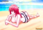 bbmbbf beach big_ass elfen_lied horns lingerie long_hair lucy_(elfen_lied) ocean palcomix pietro's_secret_club pink_hair red_eyes