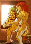  anal anal_penetration cum_in_ass danilo furry lion tiger yaoi 