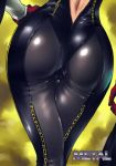  ass ass_focus bayonetta bayonetta_(character) big_ass cameltoe dat_ass metal_bunshitsu shinobu_(artist) wasp_waist 