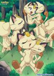  bbmbbf comic meowth nintendo palcomix pokemon pokepornlive the_cat&#039;s_meowth 